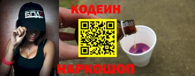 дистиллят марихуана Малоярославец