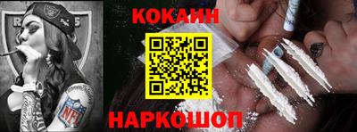 дистиллят марихуана Малоярославец