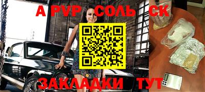 дистиллят марихуана Малоярославец