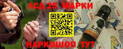 дистиллят марихуана Малоярославец