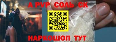 дистиллят марихуана Малоярославец