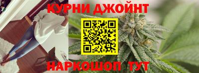 дистиллят марихуана Малоярославец