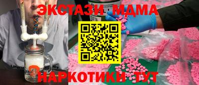 дистиллят марихуана Малоярославец