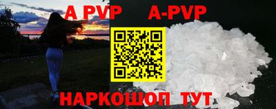 дистиллят марихуана Малоярославец