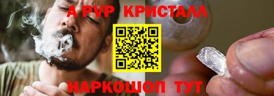 дистиллят марихуана Малоярославец