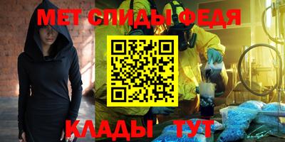 дистиллят марихуана Малоярославец
