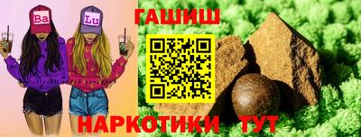 дистиллят марихуана Малоярославец