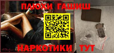 дистиллят марихуана Малоярославец
