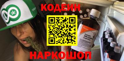 молекула духа Мариинск