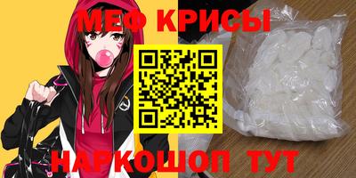 дистиллят марихуана Малоярославец