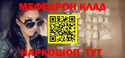 дистиллят марихуана Малоярославец