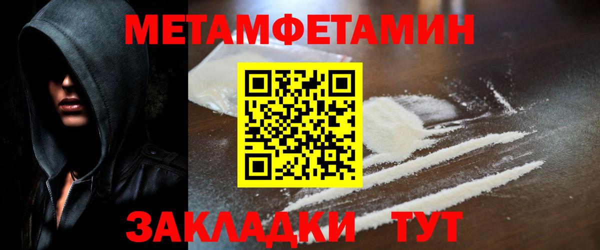 Гашиш Видное